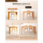 ダイニングチェア 2組 収納 ラック付き 3段階 エクステンション