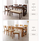 ダイニング ベンチ 単品 2人掛け