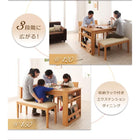 ダイニング ベンチ 単品 2人掛け