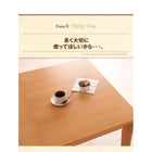 ダイニングチェア 2組 回転チェア 北欧 エクステンション 伸縮式