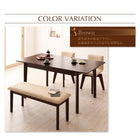 ダイニングチェア 2組 回転チェア 北欧 エクステンション 伸縮式