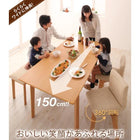 ダイニングチェア 2組 回転チェア 北欧 エクステンション 伸縮式