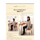 ダイニングチェア 2組 回転チェア 北欧 エクステンション 伸縮式