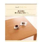 ダイニングテーブル 単品 W150-200回転チェア 北欧 エクステンション 伸縮式