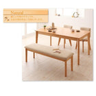 ダイニングテーブル 単品 W150-200回転チェア 北欧 エクステンション 伸縮式