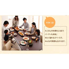 ダイニングテーブル 単品 W150-200回転チェア 北欧 エクステンション 伸縮式