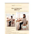 ダイニングテーブル 単品 W150-200回転チェア 北欧 エクステンション 伸縮式