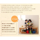 ダイニング ベンチ 単品 3人掛け 北欧