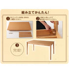 ダイニング ベンチ 単品 3人掛け 北欧