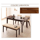 ダイニング ベンチ 単品 3人掛け 北欧