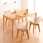 伸縮 ダイニング 5点セット テーブル+チェア4脚 W150-200 回転チェア付き 北欧デザイン