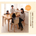 ダイニング 7点セット(テーブル+チェア6) W150-200回転チェア 北欧 エクステンション 伸縮式