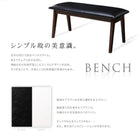 北欧 おしゃれ ダイニング3点セット(テーブル+チェア2) W80