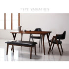 北欧 おしゃれ ダイニング4点セット(テーブル+チェア2+ベンチ1) W140