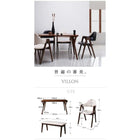 北欧 おしゃれ ダイニング4点セット(テーブル+チェア2+ベンチ1) W140