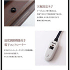 こたつテーブル 正方形 80×80cm フラットヒーター