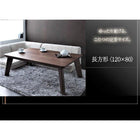 こたつテーブル 正方形 80×80cm フラットヒーター