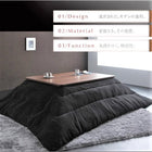 こたつテーブル 正方形 80×80cm フラットヒーター