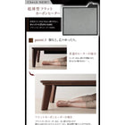 こたつテーブル 正方形 80×80cm フラットヒーター