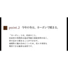 こたつテーブル 正方形 80×80cm フラットヒーター