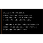 こたつテーブル 正方形 80×80cm フラットヒーター