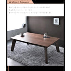 こたつテーブル 単品 フラットヒーター 長方形(75×105cm)