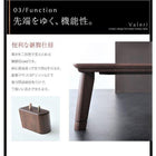 こたつテーブル 単品 フラットヒーター 長方形(75×105cm)