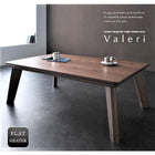 こたつテーブル 単品 フラットヒーター 長方形(75×105cm)