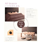 こたつテーブル単品 4尺長方形(80×120cm) 天然木アッシュ材 和モダン