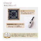 こたつテーブル単品 長方形(85×135cm) 天然木アッシュ材 和モダン