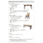 ダイニング 4人 4点セット テーブル+チェア2脚+ベンチ1脚 W140 回転チェア付き