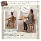 ダイニング 4人 4点セット テーブル+チェア2脚+ベンチ1脚 W140 回転チェア付き