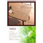 チェア 2脚組 北欧 デザイン ダイニング