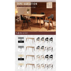 チェア 2脚組 北欧 デザイン ダイニング