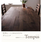 オーク ダイニングテーブル 単品 W160 総無垢材