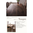 オーク ダイニングチェア 2組 PVC座 総無垢材