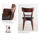 ダイニングテーブル 単品 W150 天然木 おしゃれ ウォールナット 無垢材