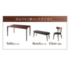 ダイニングチェア 2組 天然木 おしゃれ ウォールナット 無垢材