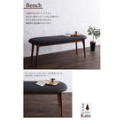 ダイニング ベンチ 単品 2人掛け 天然木 おしゃれ