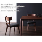 ダイニング ベンチ 単品 2人掛け 天然木 おしゃれ