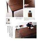 ダイニング ベンチ 単品 2人掛け 天然木 おしゃれ