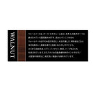 ダイニング 4点セット(テーブル+チェア2+ベンチ1) W150 天然木 おしゃれ ウォールナット 無垢材