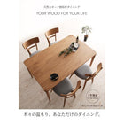 ダイニングテーブル W150 単品 天然木オーク無垢材ダイニング