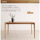 ダイニングテーブル W150 単品 天然木オーク無垢材ダイニング