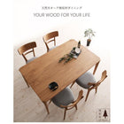 ダイニング 5点セット(テーブル+チェア4脚) W150 天然木オーク無垢材