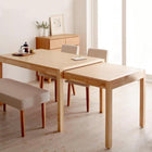 ダイニングテーブル単品 高さ72 幅135-235 伸縮 エクステンション 伸縮テーブル北欧