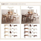 ダイニング ベンチ 2人掛け 取り外し簡単 カバーリング洗える 清潔