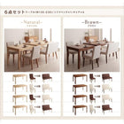 ダイニング ベンチ 2人掛け 取り外し簡単 カバーリング洗える 清潔