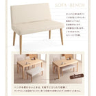 伸縮テーブル 4点セット テーブル+チェア2脚+ベンチ1脚 W135-235 スライド伸縮