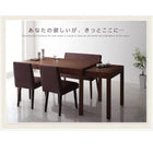 伸縮テーブル 4点セット テーブル+チェア2脚+ベンチ1脚 W135-235 スライド伸縮